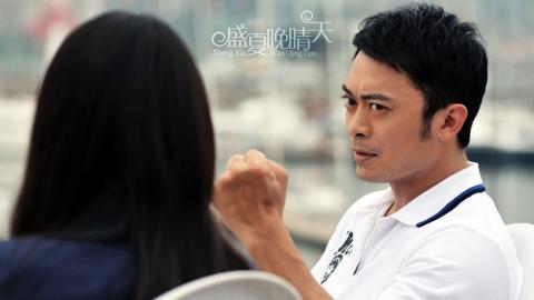 盛夏晚晴天电视剧图片