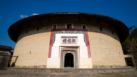 福建龙岩永定土楼图片