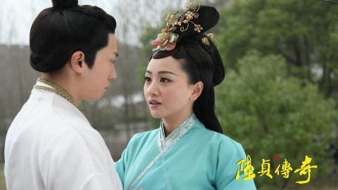 陆贞传奇电视剧高清图片