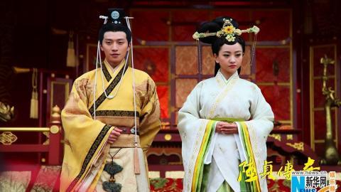 陆贞传奇电视剧高清图片