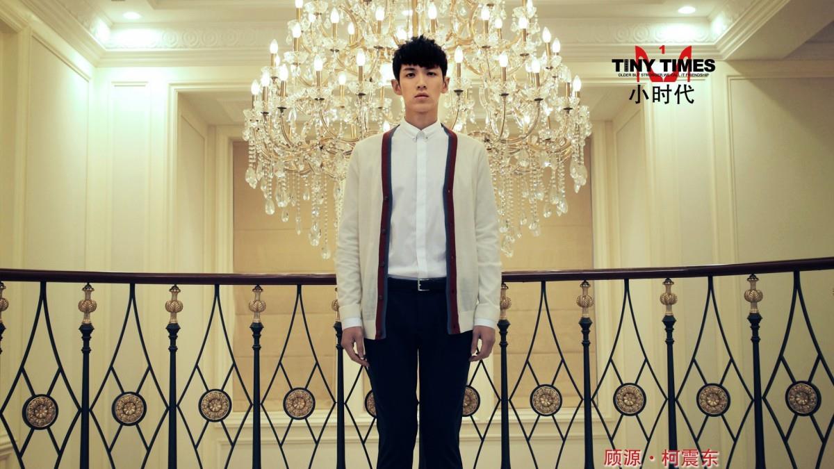 小时代美女帅哥演员图片