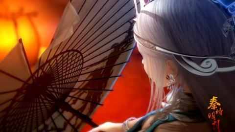 秦时明月动漫图片