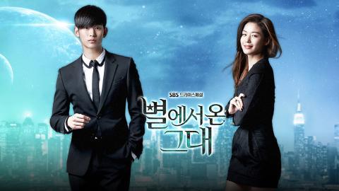 来自星星的你韩剧图片