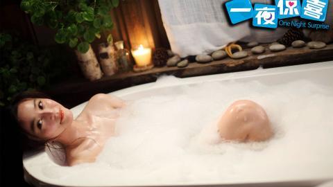 一夜惊喜范冰冰电影图片