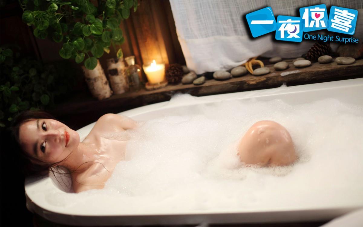 一夜惊喜范冰冰电影图片