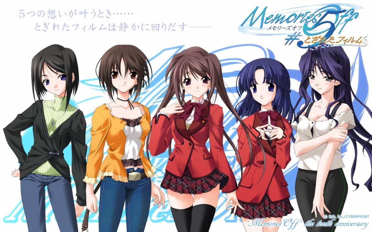 秋之回忆游戏动漫美女图片