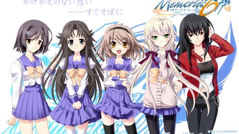 秋之回忆游戏动漫美女图片