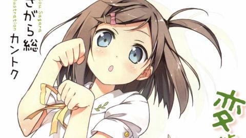 变态王子与不笑猫动画图片