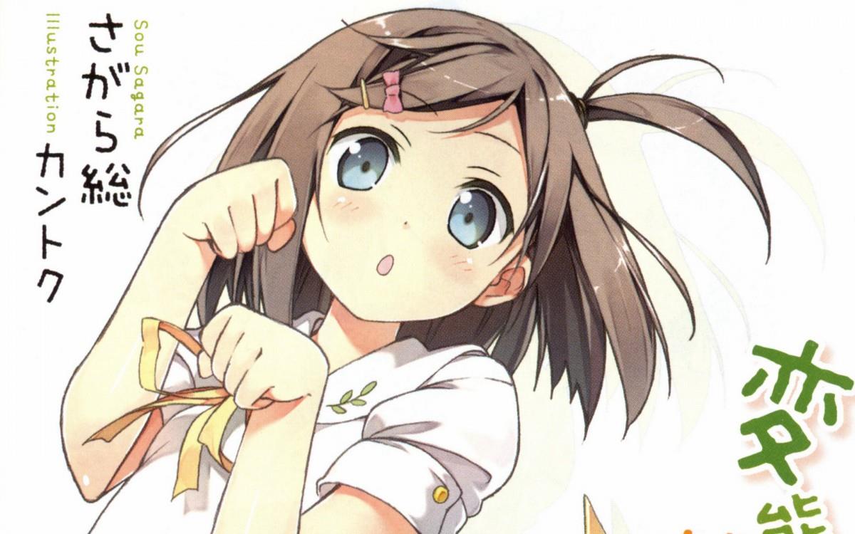 变态王子与不笑猫动画图片