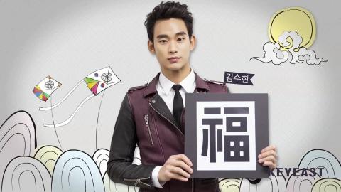 来自星星的你韩剧图片