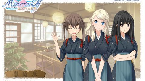 秋之回忆游戏动漫美女图片