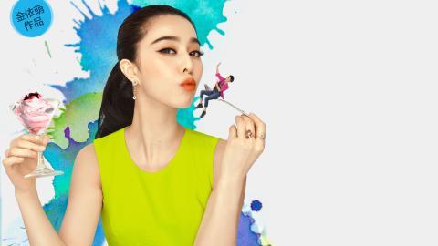 一夜惊喜范冰冰电影图片