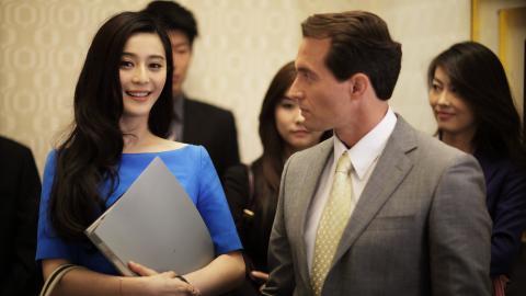 一夜惊喜范冰冰电影图片