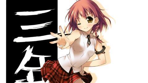 变态王子与不笑猫动画图片