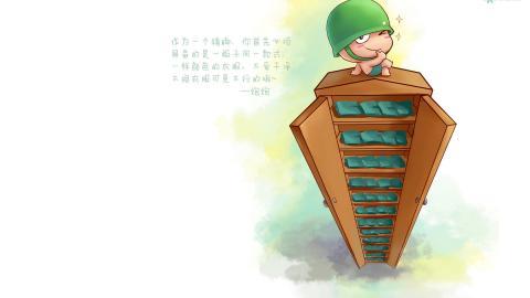 炮炮兵最新可爱图片