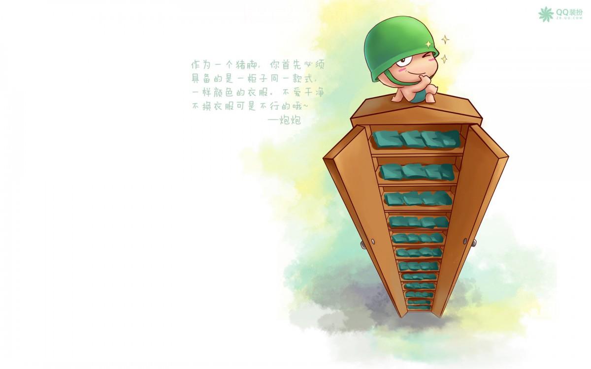 炮炮兵最新可爱图片