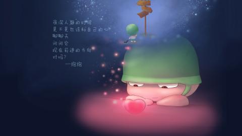 炮炮兵最新可爱图片