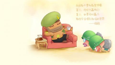 炮炮兵最新可爱图片