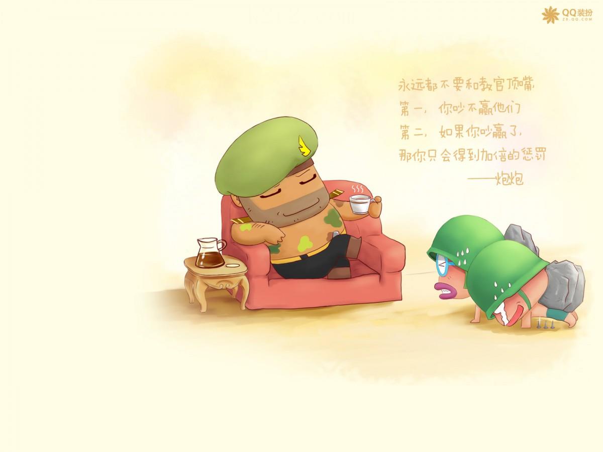 炮炮兵最新可爱图片