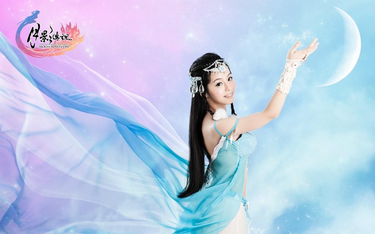 月影传说纳兰真cos图片