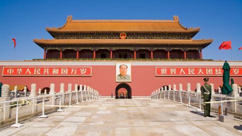 北京天安门图片