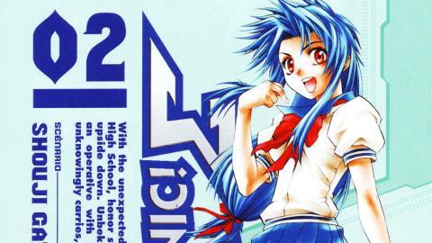 全金属狂潮动漫人物图片