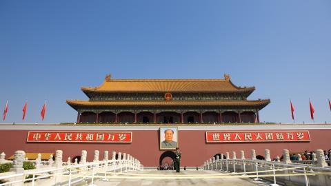 北京天安门图片