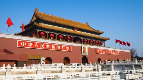 北京天安门图片