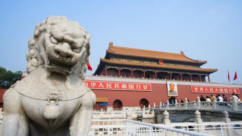 北京天安门图片