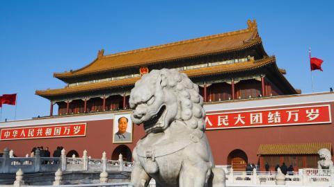 北京天安门图片