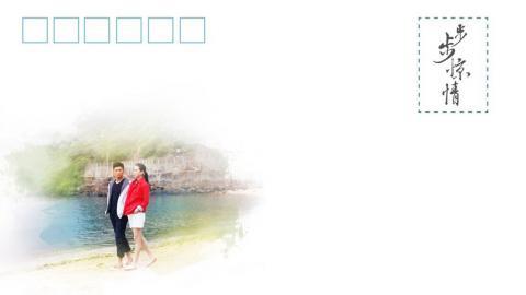 步步惊情剧照图片