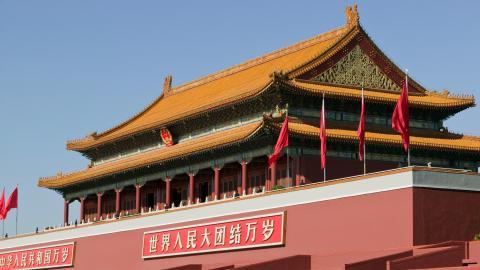 北京天安门图片