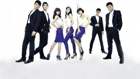 爱情公寓4海报图片