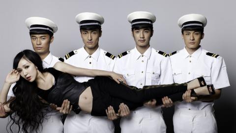 爱情公寓4海报图片