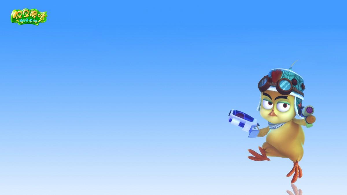 81号农场之保卫麦咭图片