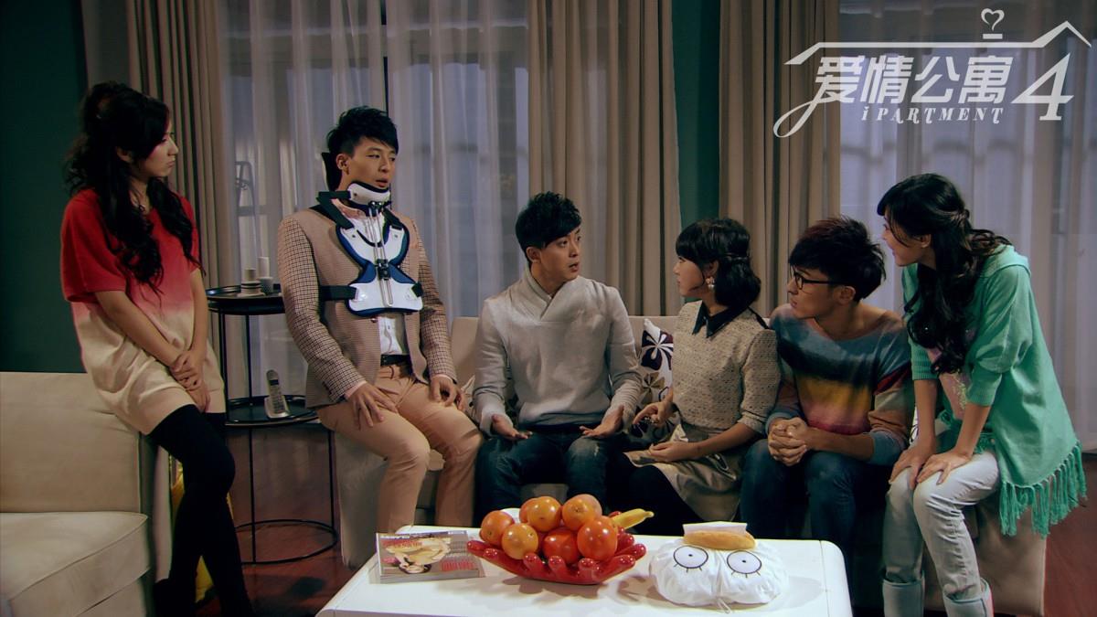 爱情公寓4剧照图片