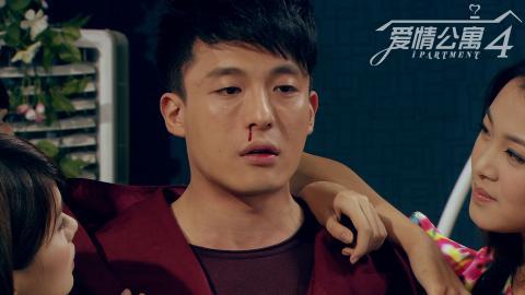 爱情公寓4剧照图片