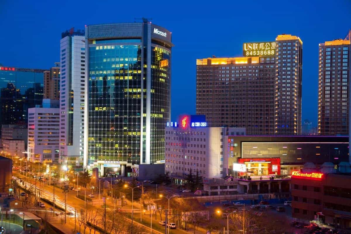 北京东三环街景图片