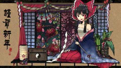 《东方Project》博丽灵梦图片