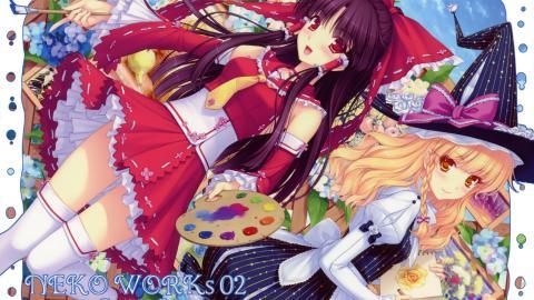 《东方Project》博丽灵梦图片