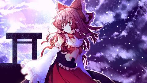 《东方Project》博丽灵梦图片