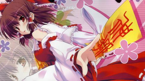 《东方Project》博丽灵梦图片