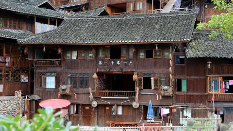 西江千户苗寨风光图片