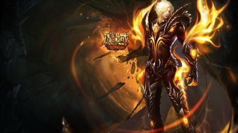 魔域暗黑龙骑·浩劫游戏图片