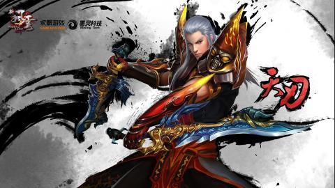 新风云游戏图片