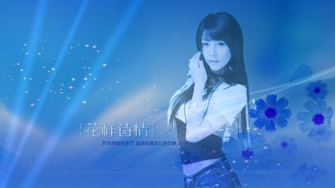 车模美女李智友高清图片