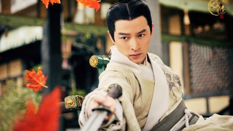 风中奇缘电视剧图片