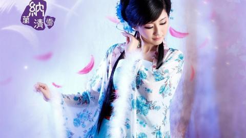 纳兰清雪古装美女图片