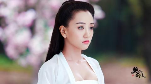 美人制造电视剧剧照图片