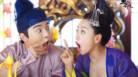 美人制造电视剧剧照图片